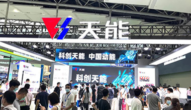 科创领航！云顶集团贵宾会全面亮相2022世界电池产业博览会