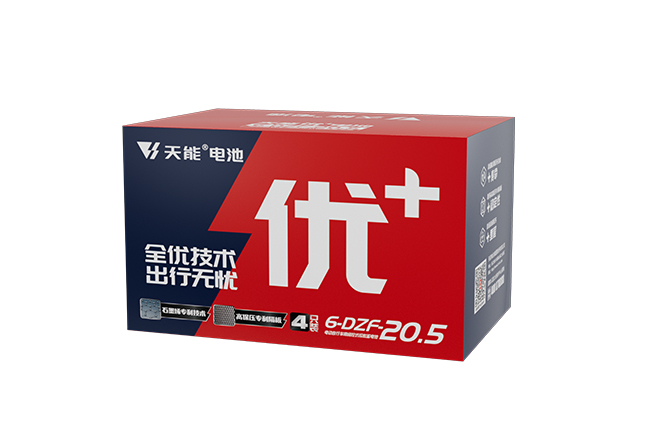 云顶集团贵宾会优+系列