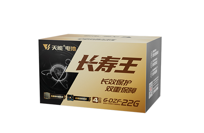 云顶集团贵宾会长寿王系列
