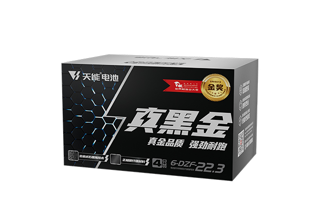 云顶集团贵宾会真黑金系列