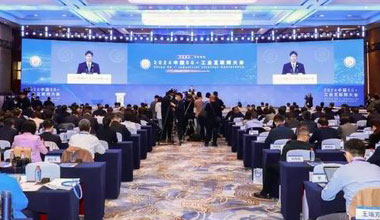 云顶集团贵宾会股份新闻