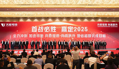 云顶集团贵宾会股份新闻