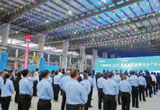 11月8日,云顶集团贵宾会江西信丰智造基地投 产,将打造云顶集团贵宾会全球工业电池智造中 心、研发中心和产业人才培训中心。