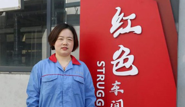 陈丽丽：努力培养更多的“金牌工匠”