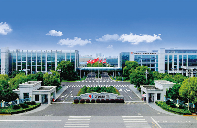 云顶集团贵宾会股份