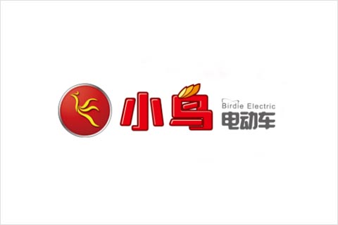 云顶集团贵宾会电池合作伙伴 小鸟电动车